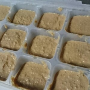 離乳食に レバーペースト レシピ 作り方 By ak216 楽天レシピ 離乳食に レバーペースト レシピ 作り方 By ak216 楽天レシピ